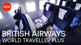 Is British Airways World Traveller Plus worth it? BA 777 - Dubai (DXB) to London (LHR) | TRIP REPORT