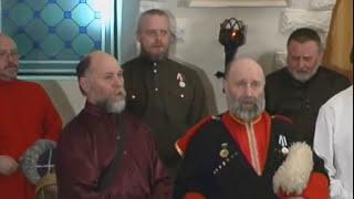 Казачий Круг — Помяни нас, Господи (постовая молитва казаков-некрасовцев)
