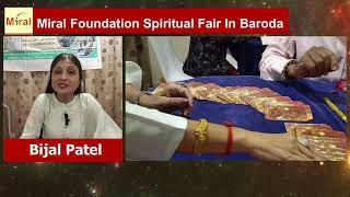 Bijal Patel || 16th April 2023 || Spiritual Fair In Baroda || Miral Foundation || Meeta Jani