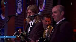 The Wieners Play The Everly Brothers - Veronica Inside