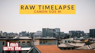 Canon 4K RAW Timelapse |Filmmaking Practice | Patrick Levar