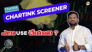 How to use Chartink Screener for Intraday? How do I Scan Stocks in Chartink ? తెలుగు