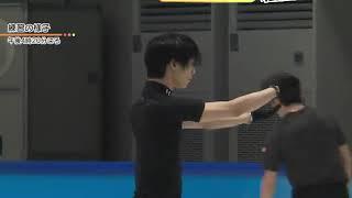 Yuzuru Hanyu practice Ten to Chi to heaven and earth 2022