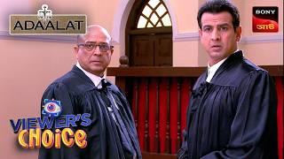 Adaalat | আদালত | Ep 130 - 131 | 14 Nov 2024 | Full Episode