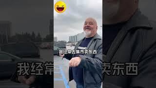 美国人喜欢中国车：国产“三蹦子”在国外街头走红 老外看了直呼羡慕“Beautiful”！