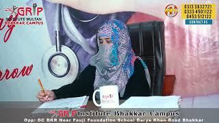 Grip campus Bhakkar New add 2023 || AH Event Bk