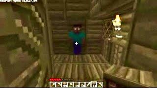 FIRST EVER HEROBRINE SIGHTING FOUND!