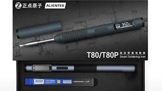 Alientek T80 - Современный паяльник 