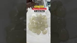 8618419661 New parcel Natural moonstone in Hyderabad gems