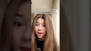 Смотрели ЧЕБУРАШКУ? #миланахаметова #лп #tiktok #трендытикток #умка #likee #tiktokvideo #танцы