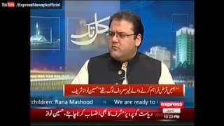 Is Hussain Nawaz Lying on taking money from Qatar?