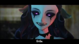 MMD Identity v : MONSTER : [Witch of dream]