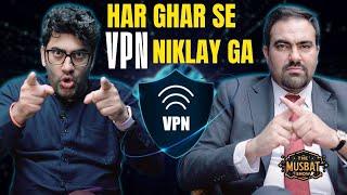 Is VPN Usage Un-Islamic? VPNs Ban in Pakistan | Internet Ban | Rain & Smog | The Musbat Show- Ep 349