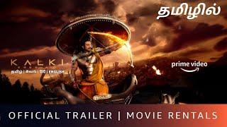 Kalki 2898 AD Movie - OTT Release Date | Tamil Dubbed | Amazon Prime Video | Kalki 2898 AD Movie OTT