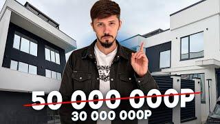 Срочная продажа! НИЖЕ РЫНКА! Скидка 20 млн Макаренко.  Вилла 313 м² с бассейном за 30 млн