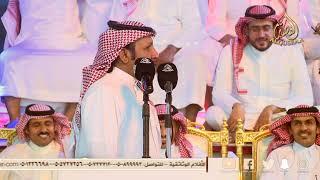 جديد  عبدالعزيز العازمي × وصل العطياني قاف  " الطائف " ١٤٤٦/١١/١٧ه‍ـ