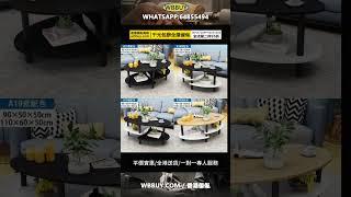 (Wbbuy)茶几 茶桌 茶枱 多色茶檯 sofa邊桌 梳化邊几 邊枱 小桌子 包送貨 #傢俬 #傢俬店 #家具 #furniture #傢俱 #香港傢俬 #平價傢俬