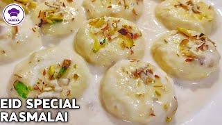 Step by Step Rasmalai Recipe | Dawat Sweet Recipe | Cooking with Sabeera