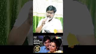 "Romantic Scene | Mil Gaye Naino Se Naina | Rajesh Khanna, Mumtaz | Old is Gold"