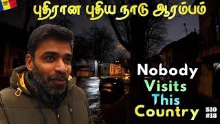  Europe-ல இப்படி ஒரு நாடா? | Moldova Ep1