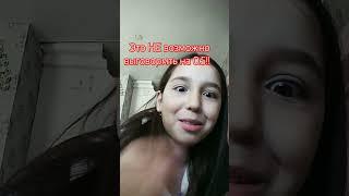 господи