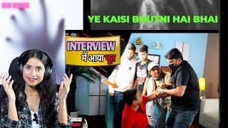 DHAKAD NEWS INTERVIEW MEIN AAYA BHOOT / RANI SHARMA | FUNNY REACTION |