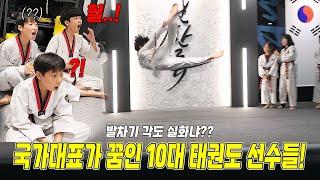 조기 교육을 태권도로 선택한 태권도 천재vs천재 자존심 대결