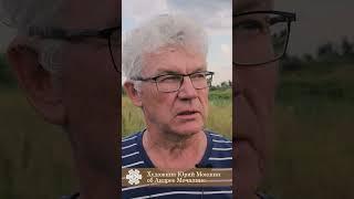 Юрий Мокшин рассказывает друг Художник Андрей Мочалин Фрагмент передачи «Разговор в Красках»-11