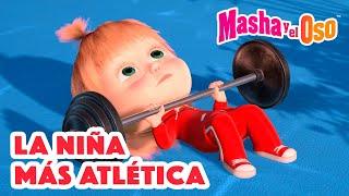 Masha y el Oso Castellano  La niña más atlética ️ Colección de dibujos animados 