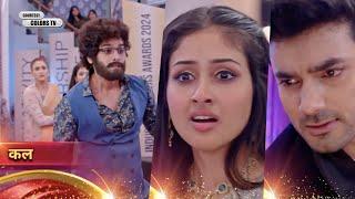 Parineetii serial NEW PROMO Sanju and Rakesh fight, will Sanju save Pari?