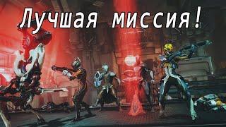 Гайд | Сбой | Основы | Warframe