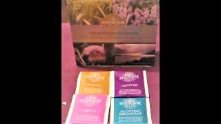 The Tea Drinker: Edinburgh Tea & Coffee Company, Scottish Collection Pack.