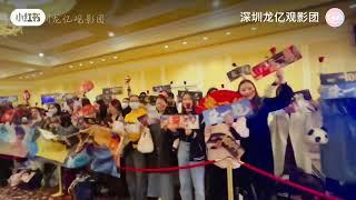 #朱一龙 #zhuyilong All are Zhu yilong fans！