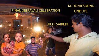 Bedi saibedi barsa budiyal | kabbadi gobbuna pataki boduge | #tuluvlog   #bkcreation