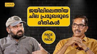 FACE TO FACE | SANTHOSH GEORGE KULANGARA | Dr. VIJAYAN P  PART 02 | SAFARI TV