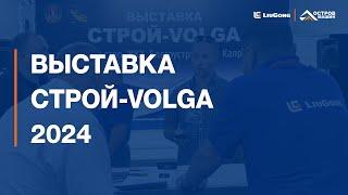 Остров Машин на телеканале Россия Волгоград