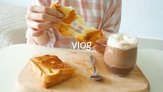 Vlog: Enjoy making delicious food | Grilled Cheese Sandwich | Sundubu Jjigae | French Fries