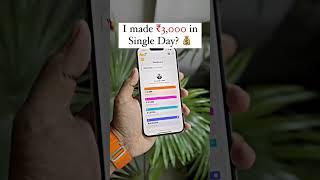 watch Ads Earn Money online 