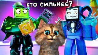 ТИТАН КЛЕВЕР МЕН или СИНИСТЕР ТИТАН ТВ МЕН кто СИЛЬНЕЕ Toilet Tower Defense Titan Clover Man