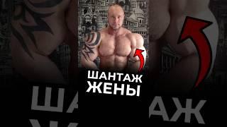 Ткачук Умер Ч.4 #варгунин #химик #фитнес #силовые #смаев #качки #спорт