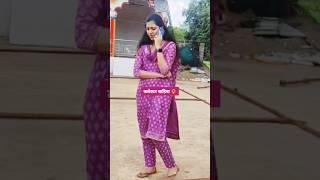 IAS Srushti Jayant Deshmukh ma'am#upsc#shortvideo#srushtideshmukh