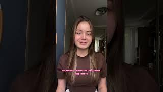 Классная лексика из сериала Ginny&Georgia