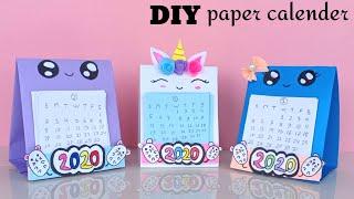 How to make a 2020 desk calendar | diy calendar |paper Mini calendar /paper crafts for school / DIY