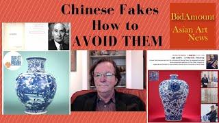 Chinese Fake Antiques And Art Fraud, How To Avoid Them, Antique Collecting Tips 中国艺术赝品