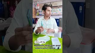 Vivo y29 unboxing