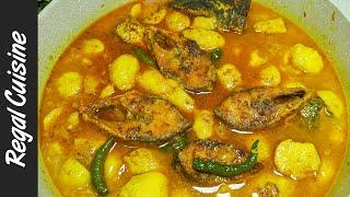 কচুর মুখি দিয়ে ইলিশ মাছ || Kochu mukhi diye ilish macher jhol || Hilsa Fish Recipe Bengali Style