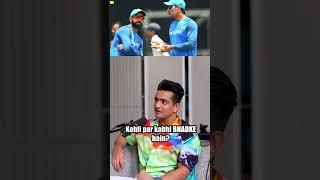 #msdhoni ANGRY at #viratkohli during test... #shorts #indiancricket