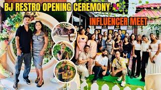 ASSAMESE FAMOUS ANCHOR JURI DAS OPENING B J RESTRO | INFLUENCER MEET 2025