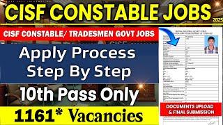  CISF Constable Application Process 2025 || CISF Tradesman How to Apply | 10th Pass Govt Job Search