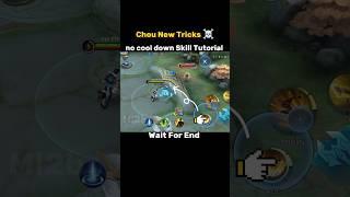 Chou New Tricks Tutorial Mobile legends #ml2b #chou #tutorial #mlbb #mobilelegends